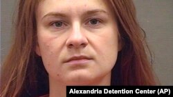 Maria Butina in her booking photograph on August 17, 2018