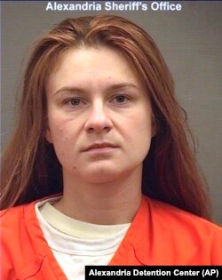 Maria Butina pe o fotografie nedatată furnizată de Centrul de Detenție, Alexandria