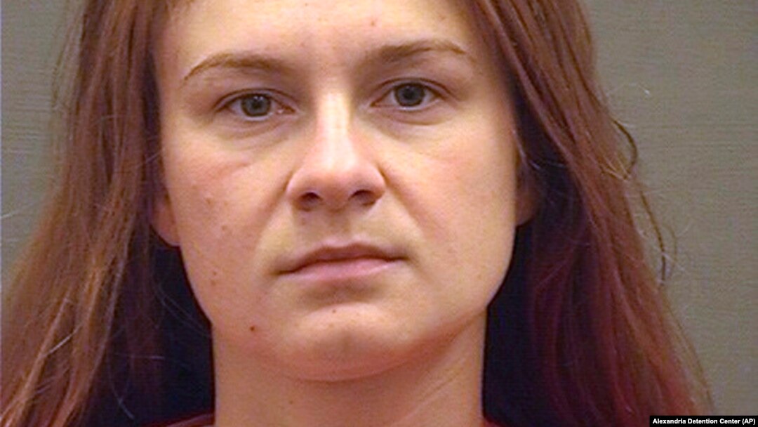 Maria Butina in her booking photograph on August 17, 2018