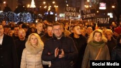 Протестен марш на опозициската партија ВМРО-ДПМНЕ. 12.12.2018.