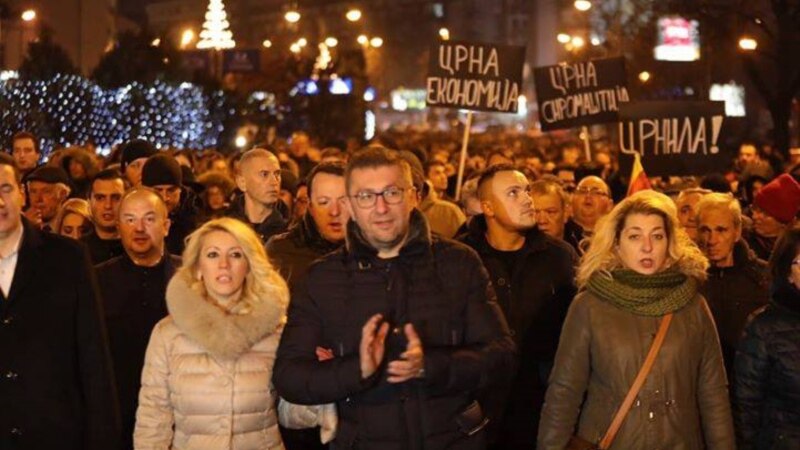 ВМРО-ДПМНЕ: Кривична пријава за Џафери за „саботажа“