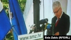 Ivo Josipović na obilježavanju Dana antifašističke borbe, Sisak, 22. lipnja 2011.