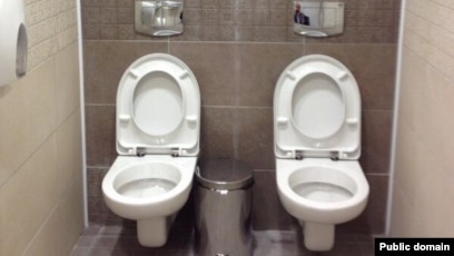 Дәретханадағы жасырын камера