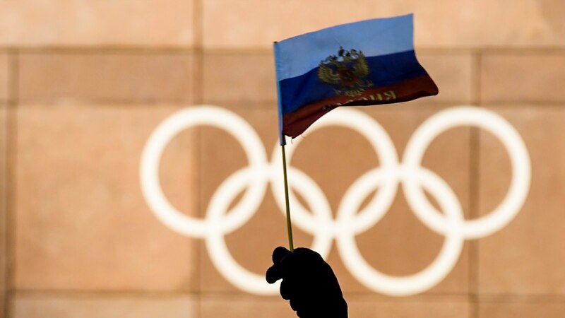 ХОК акланган Русия спортчыларын кышкы Олимпиадага чакырудан баш тартты