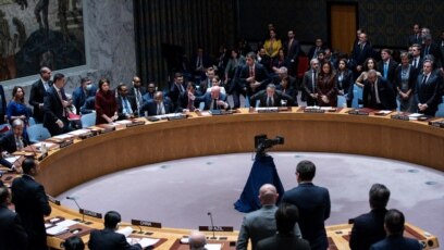 Украйна поиска спешно свикване на заседание на Съвета за сигурност