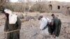  صليب سرخ تلفات غيرنظاميان افغان در حمله آمريکا را تاييد کرد