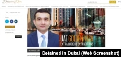 Detained in Dubai сайтидан скриншот