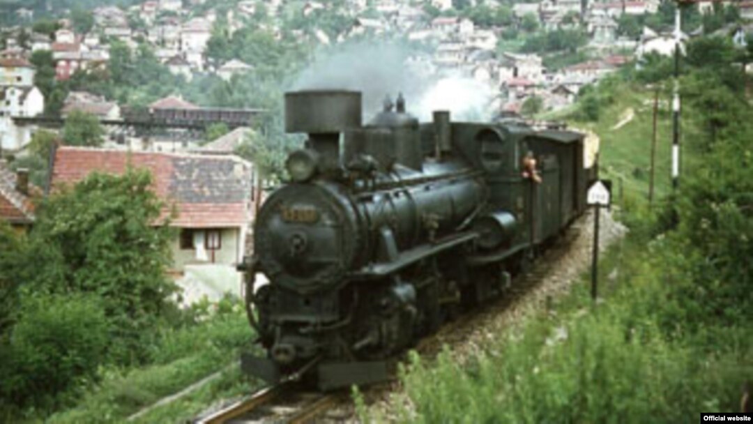 Илустрација.