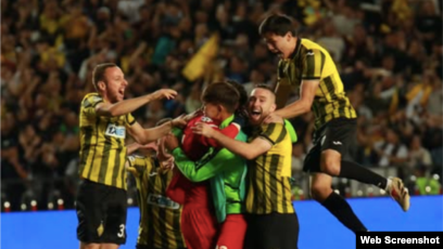 Әйелдің қынап ішіндегі оргазмын қараңыз