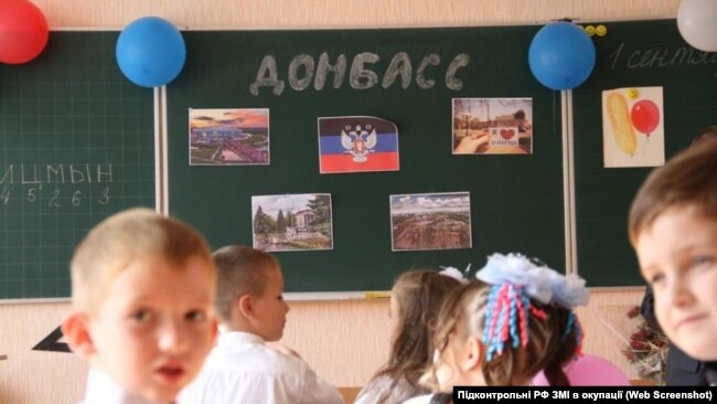 У 2020 році в школі Олі скасували урок української мови та літератури. Історію України вони не вивчали взагалі