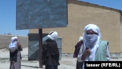 ارشیف، وسله وال طالبان