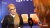 Тимошенко: СБУ і ГПУ «стали департаментом корпорації «Roshen»