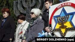 Під час вшанування жертв Бабиного Яру в Києві (архівне фото)