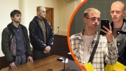 Військовому та його партнеру суд відмовив у юридичному визнанні стосунків (відео)