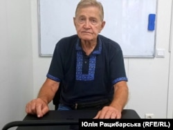 Валерій Семененко