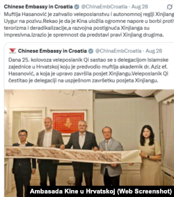 Objava Ambasade Kine u Hrvatskoj na društevnoj mreži X o posjeti muftije zagrebačkog Aizza Hasanovića autonomnoj regiji Xinjiang, 28. august 2026.