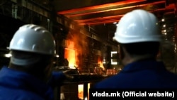 Fabrikë për përpunimin e metalit në Maqedoninë e Veriut - Fotografi ilustruese.