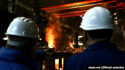 Fabrikë për përpunimin e metalit në Maqedoninë e Veriut - Fotografi ilustruese.