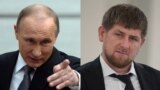 Россия. Рамзан Кадыров и Владимир Путин