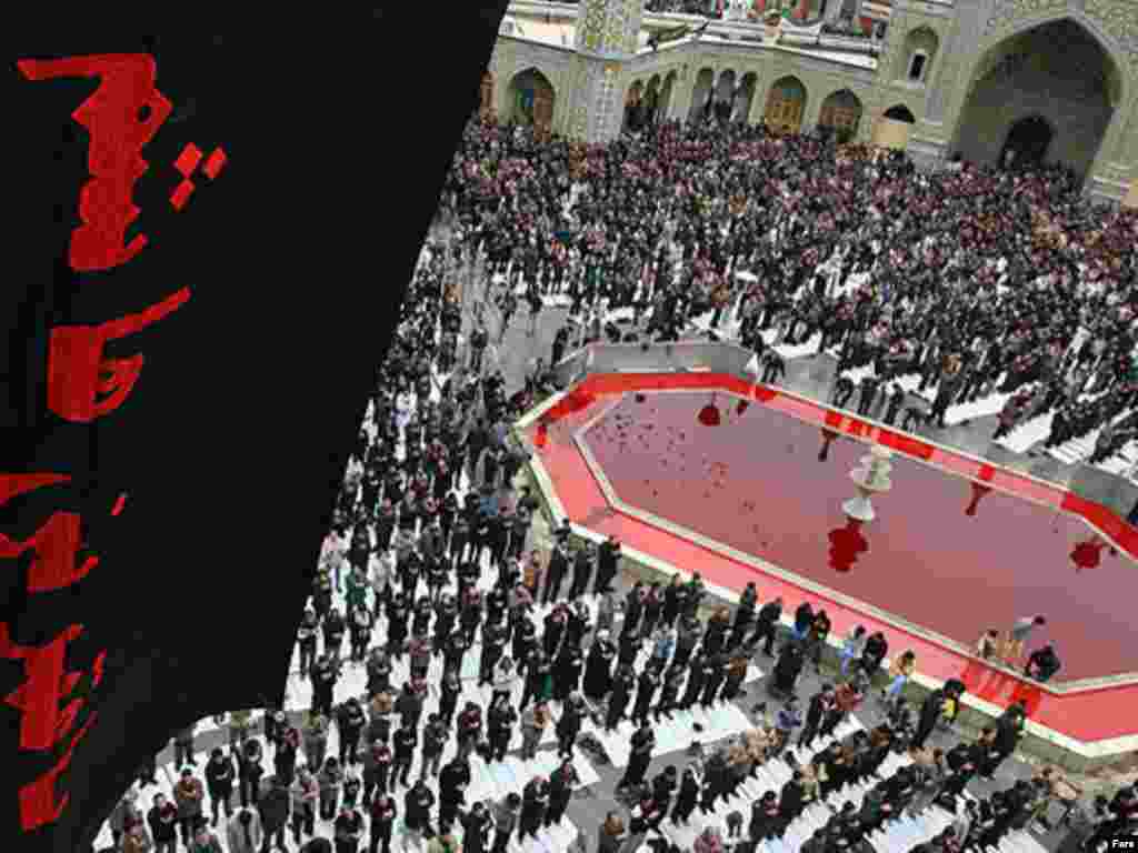 A "fountain of blood" during Ashura celebrations at a shrine in the Iranian holy city of Qom, a major hub of Shi'ite scholarship.