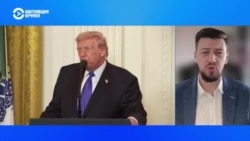 Американист Антон Пеньковский – о нынешней стратегии США в Иране 