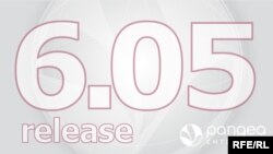 release_6.05