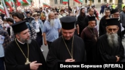 Шествие за фамилията