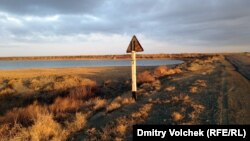 Вид на Арал в Узбекистане. Иллюстративное фото.