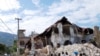 Гаити. После землетрясения, январь 2010 г