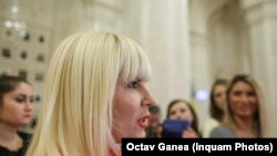 În 2 noiembrie 2017, Elena Udrea a apărut în față Comisiei parlamentare pentru anchetarea desfășurării alegerilor din 2009.