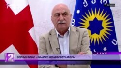 ლადო კახაძე: როცა ვთამადობ, სხვანაირად ვლაპარაკობ