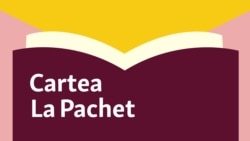 Cartea la pachet: Marguerite DURAS, Amanta engleză