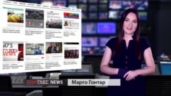 Как пропагандистские СМИ запугивают ЕС туберкулезом из-за безвиза с Украиной | StopFake (видео)