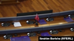 Kuvendi i Kosovës.