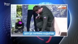 Маршо Радион тIаьххьара керланаш