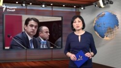 Ахбори Тоҷикистону ҷаҳон аз рӯзи 15-уми январи соли 2016