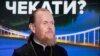 Ukraine -- Yevstratiy Zorya, a spokesman for the UOC of Kyiv Patriarchate, Kyiv, 10Oct2018