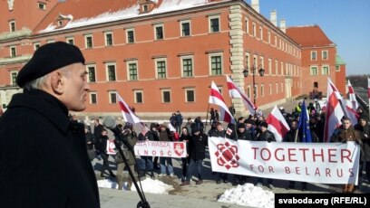 Fotoshodennik Radio Svoboda Zhovten 2012 Berezen 2013