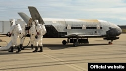 A U.S. Air Force space ship