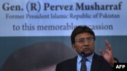 Former Pakistani president and military ruler, Pervez Musharraf.