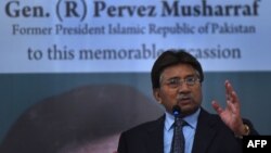 Pervez Musharraf