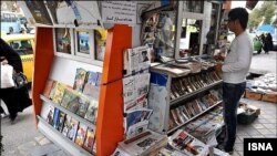 File photo:Newsstand in Iran