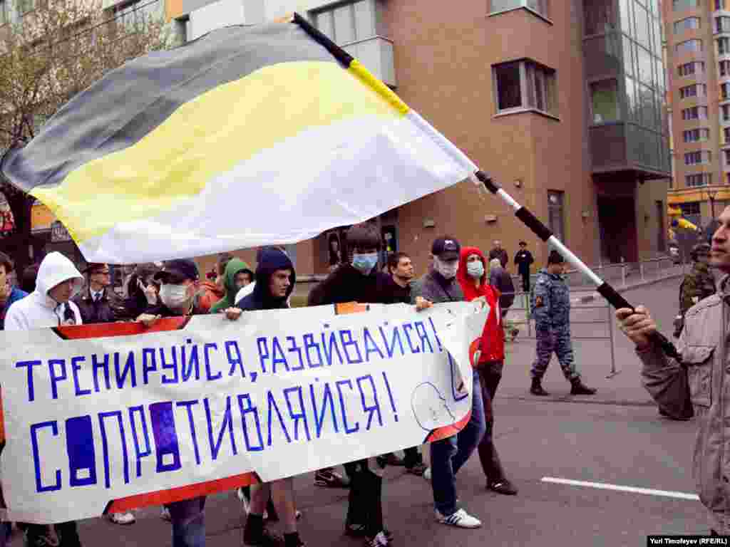 В столице России прошло первомайское шествие националистов. 2011.