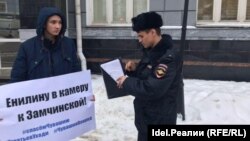 К студенту Данилу Васильеву полиция приехала домой