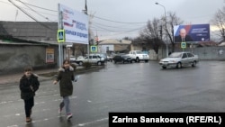 Улица в Цхинвали (архивное фото)