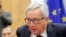 European Commission President Jean- Claude Juncker said that he was "confident" that a deal would be reached in 2016.