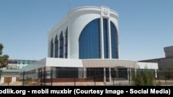 Markaziy bank binosi, Qarshi