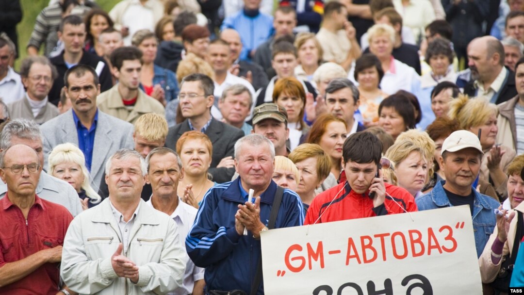 Куда пропали деньги, выделенные АвтоВАЗу, - большой вопрос