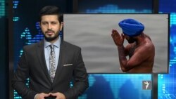 ستودیوی آزادی – مهمترین خبرهای جهان