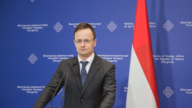 Ministrul Afacerilor Externe și Comerțului al Ungariei va vizita marți R. Moldova